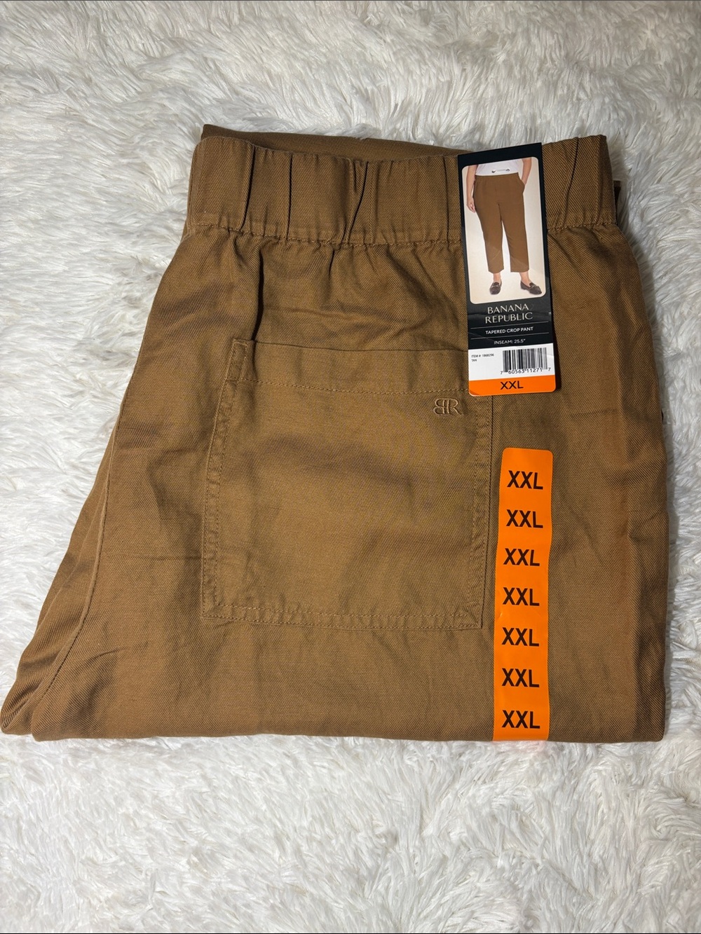 Banana Republic Women’s XXL Cotton Chinos in Dark Tan NWT